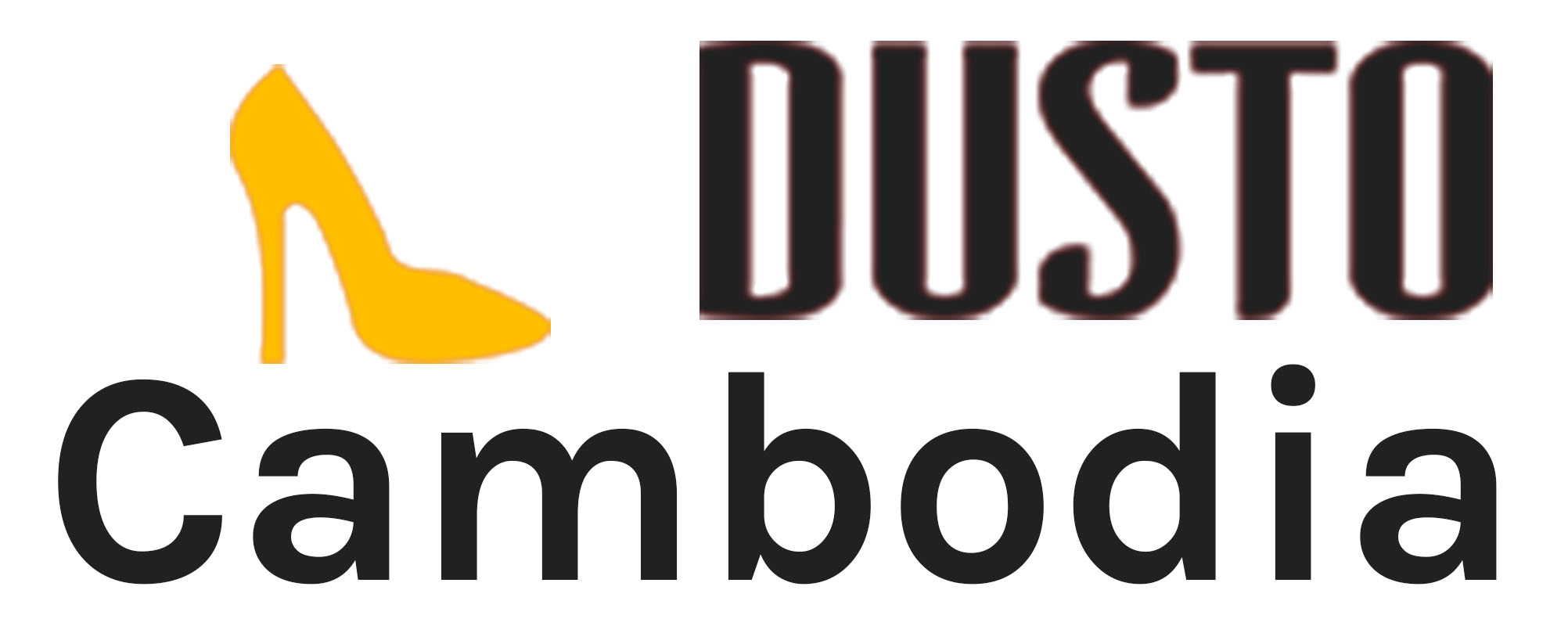 DUSTO នៅក្បែរលោកអ្នកជានិច្ច!