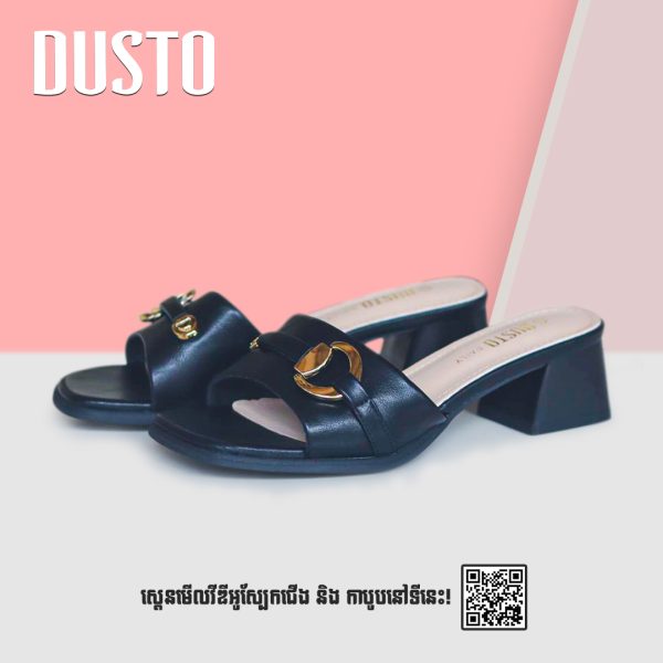 ស្បែកជើងស៊កកែងម៉ូតថ្មី DUSTO-DW1626