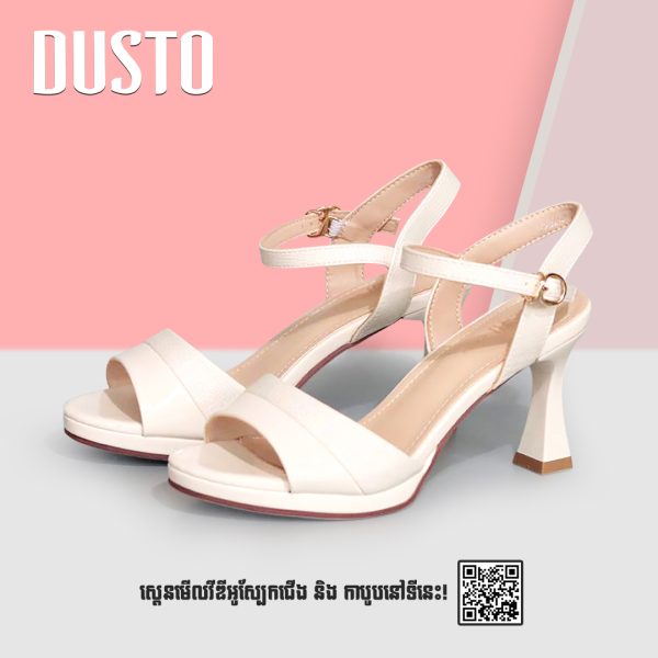 ស្បែកជើងក្រវ៉ាត់កែងម៉ូតថ្មី DUSTO-DW1054